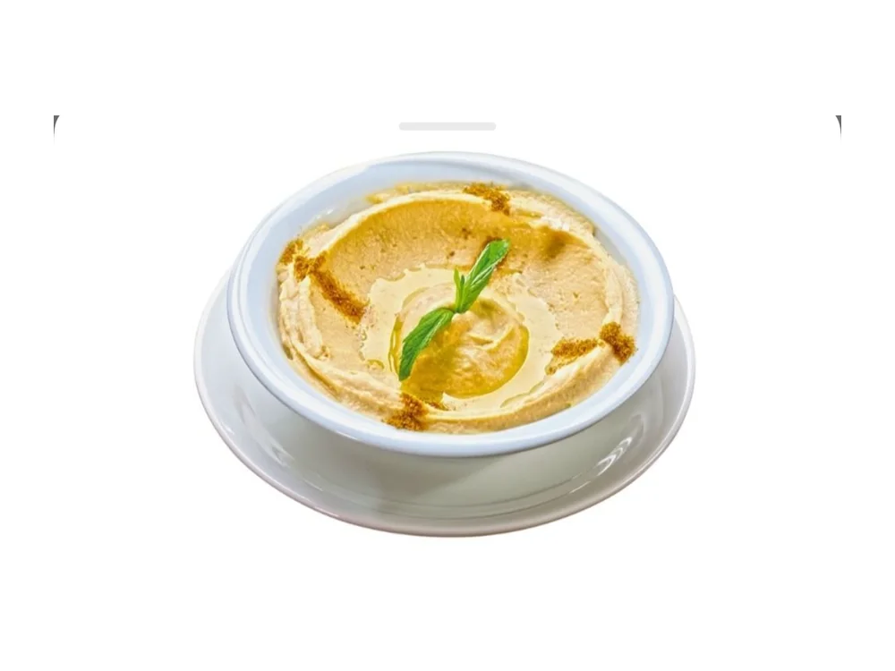 Humus